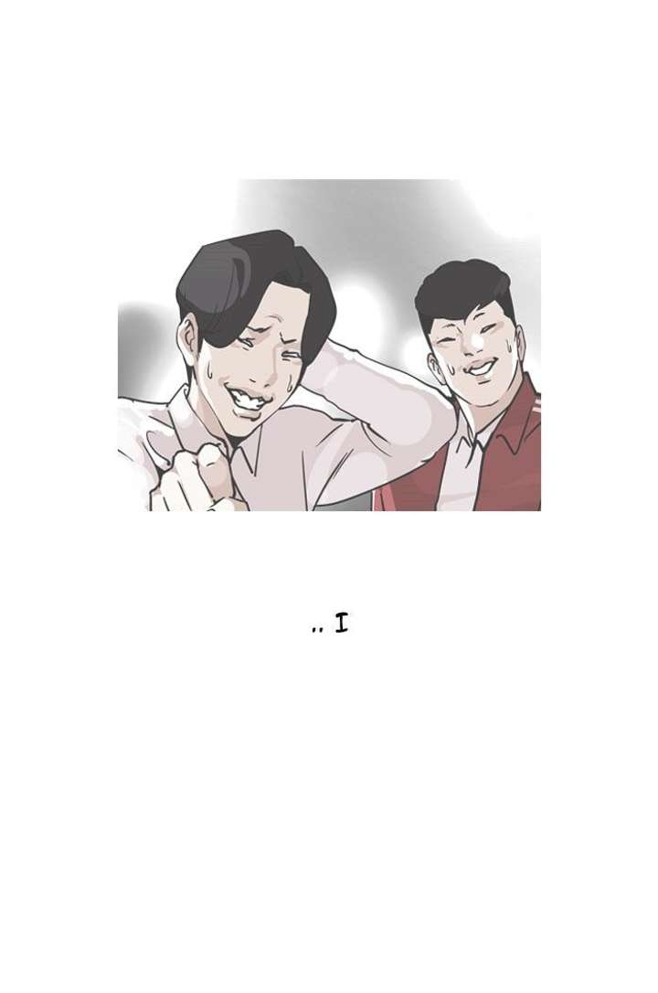 Lookism — Chapter 111 — page 38