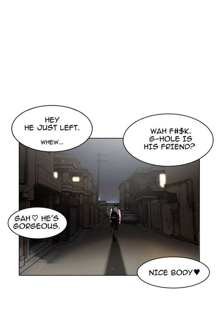 Lookism — Chapter 111 — page 41
