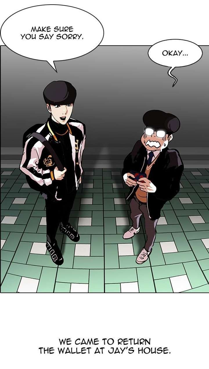 Lookism — Chapter 111 — page 44