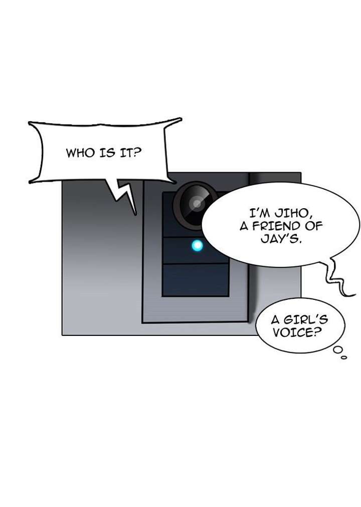 Lookism — Chapter 111 — page 45