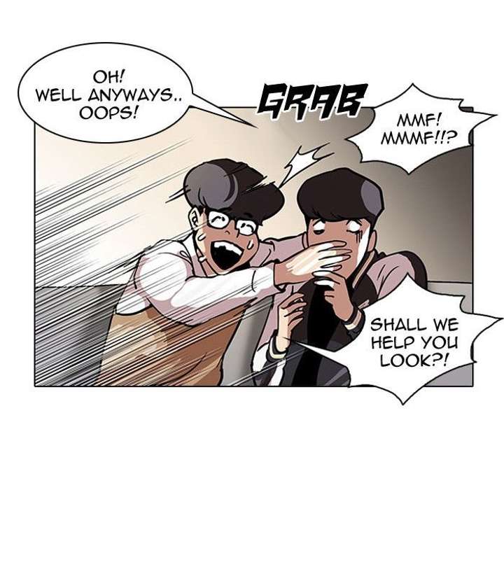 Lookism — Chapter 111 — page 51