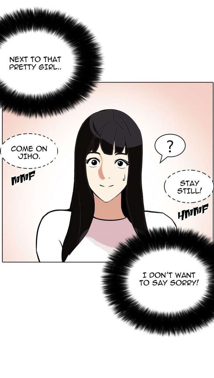 Lookism — Chapter 111 — page 52