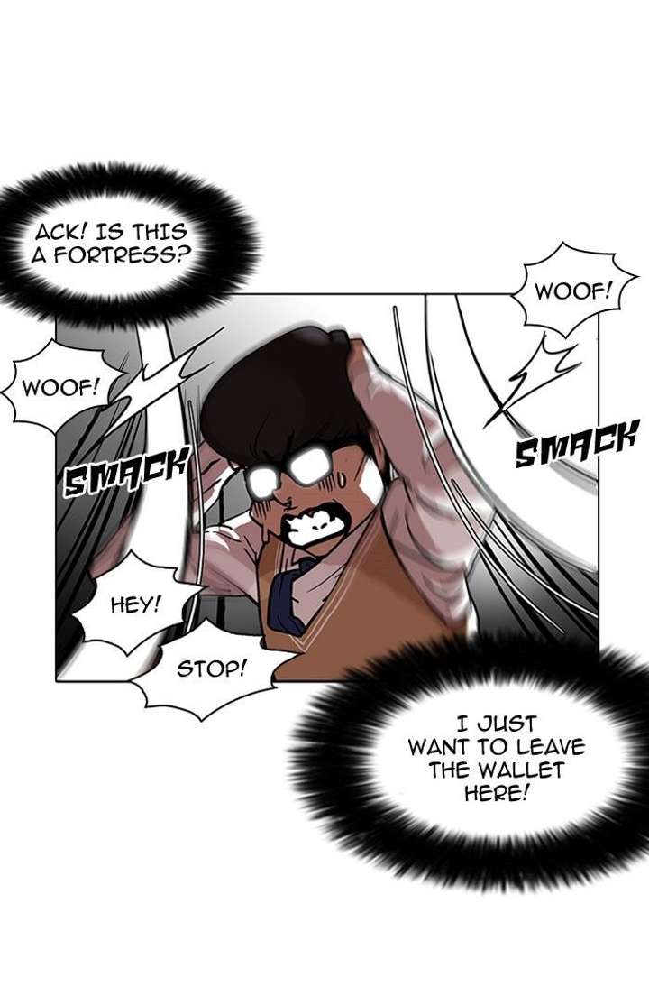 Lookism — Chapter 111 — page 56
