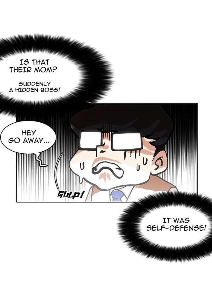 Lookism — Chapter 111 — page 61
