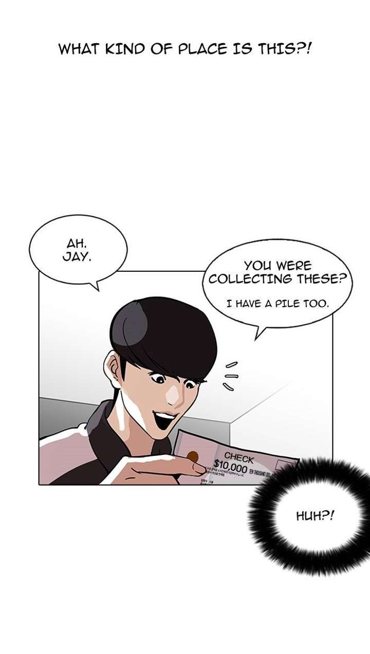 Lookism — Chapter 111 — page 71