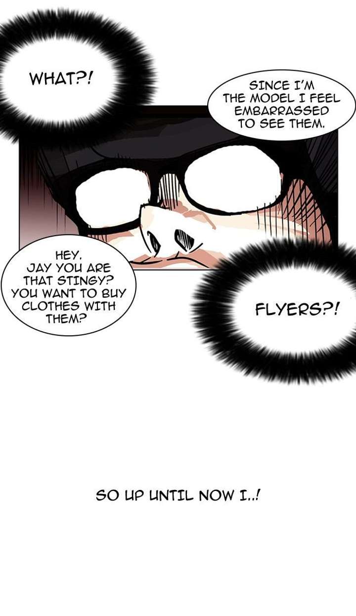 Lookism — Chapter 111 — page 74