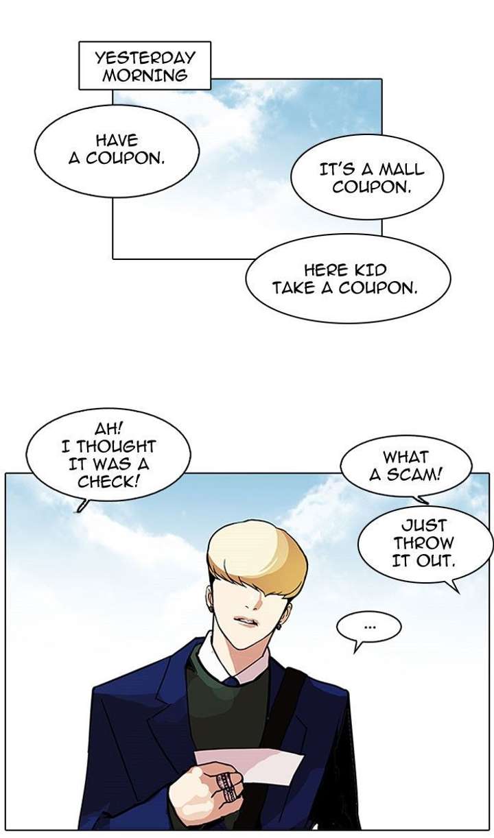Lookism — Chapter 111 — page 76