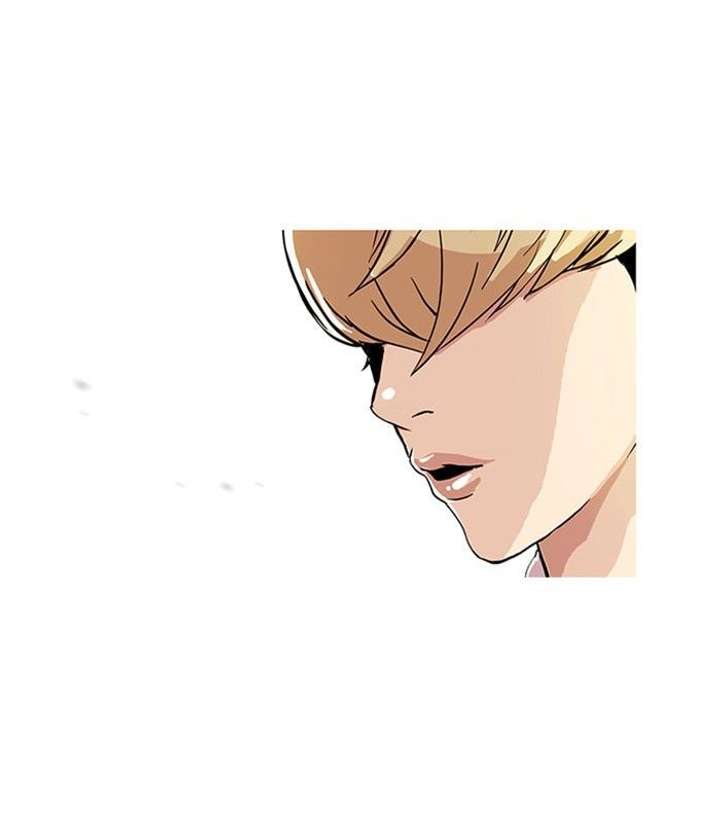 Lookism — Chapter 111 — page 77