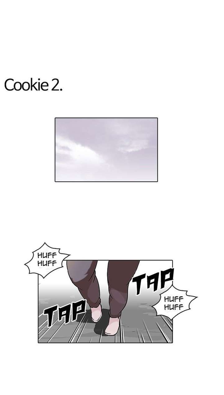 Lookism — Chapter 111 — page 79