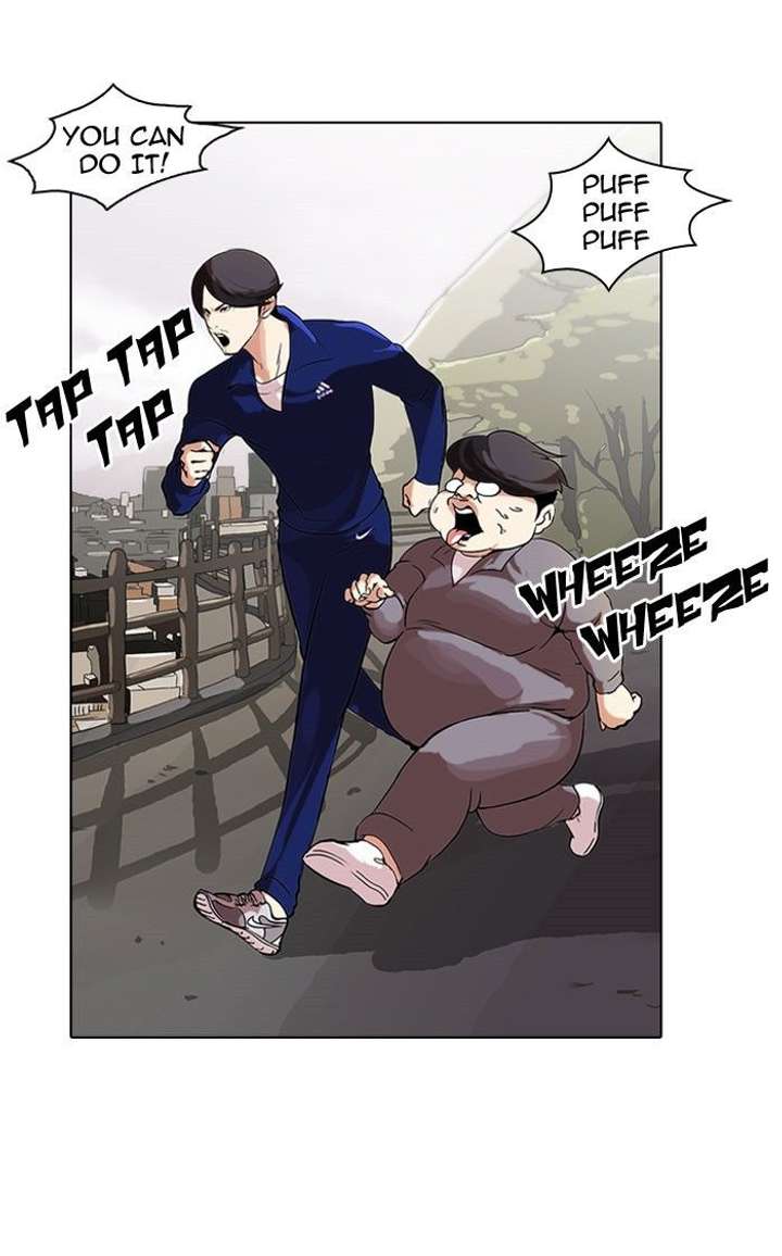 Lookism — Chapter 111 — page 80
