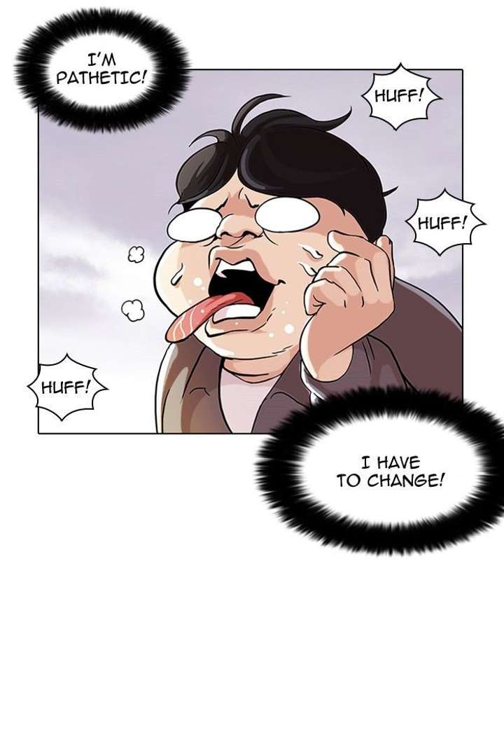 Lookism — Chapter 111 — page 81