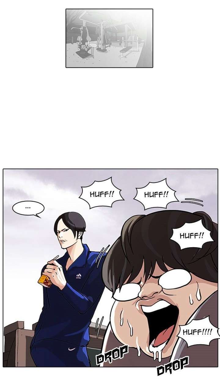 Lookism — Chapter 111 — page 82