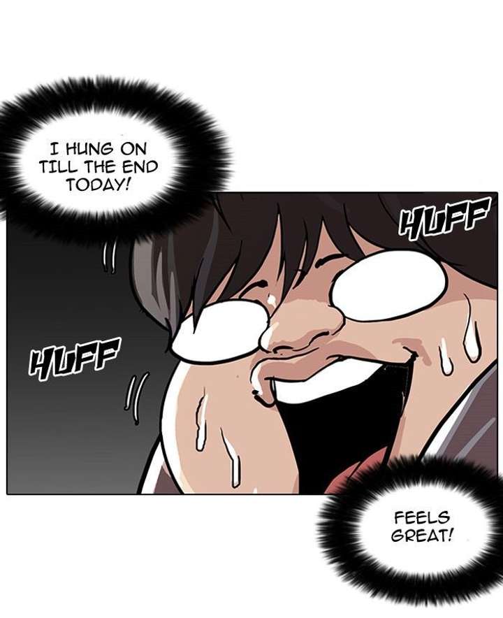 Lookism — Chapter 111 — page 83