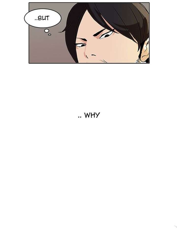 Lookism — Chapter 111 — page 86