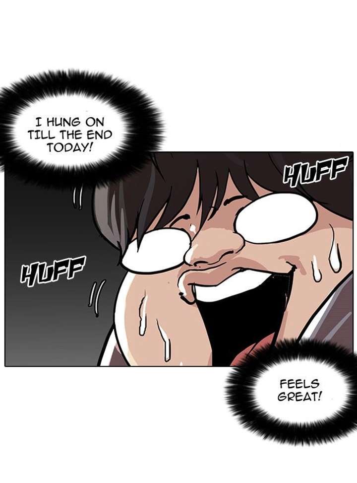 Lookism — Chapter 112 — page 2