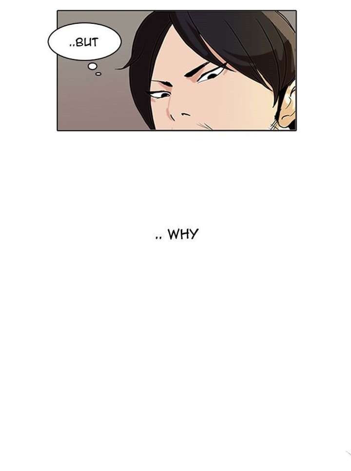 Lookism — Chapter 112 — page 5