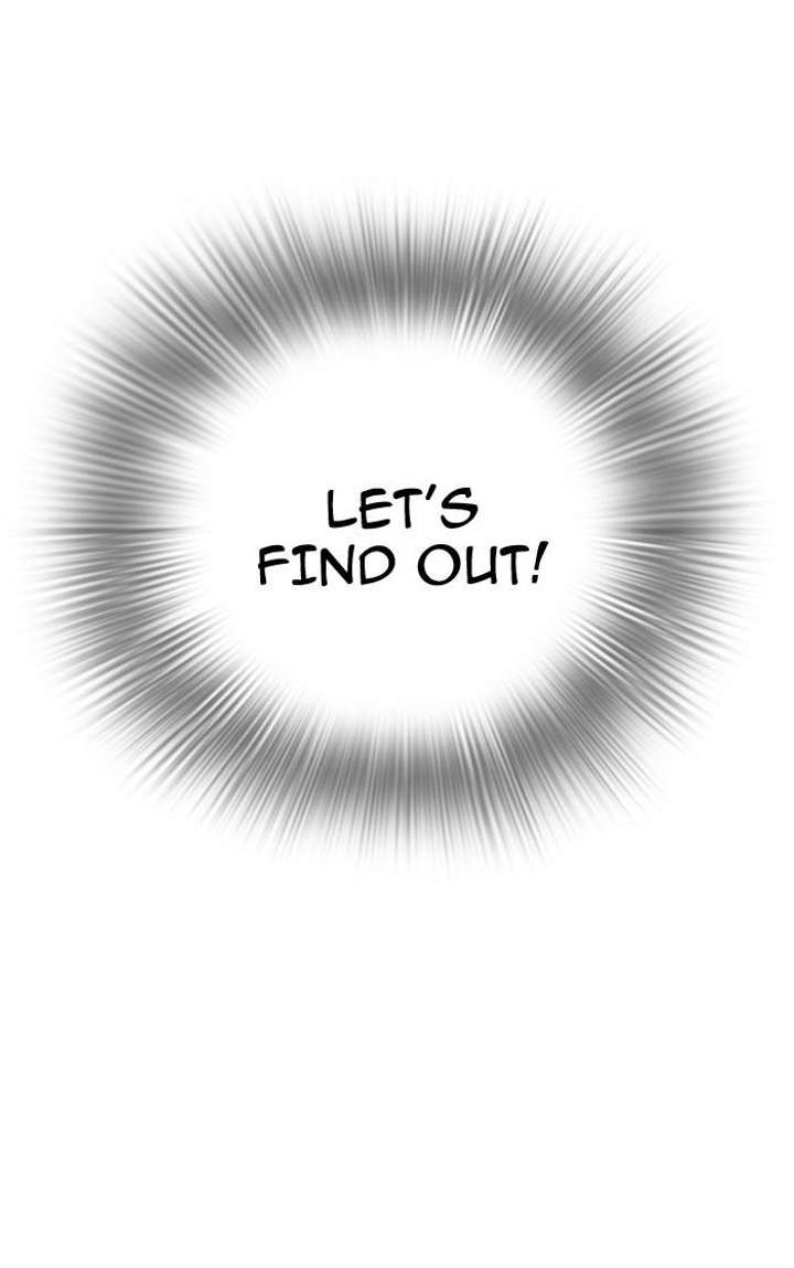 Lookism — Chapter 112 — page 7