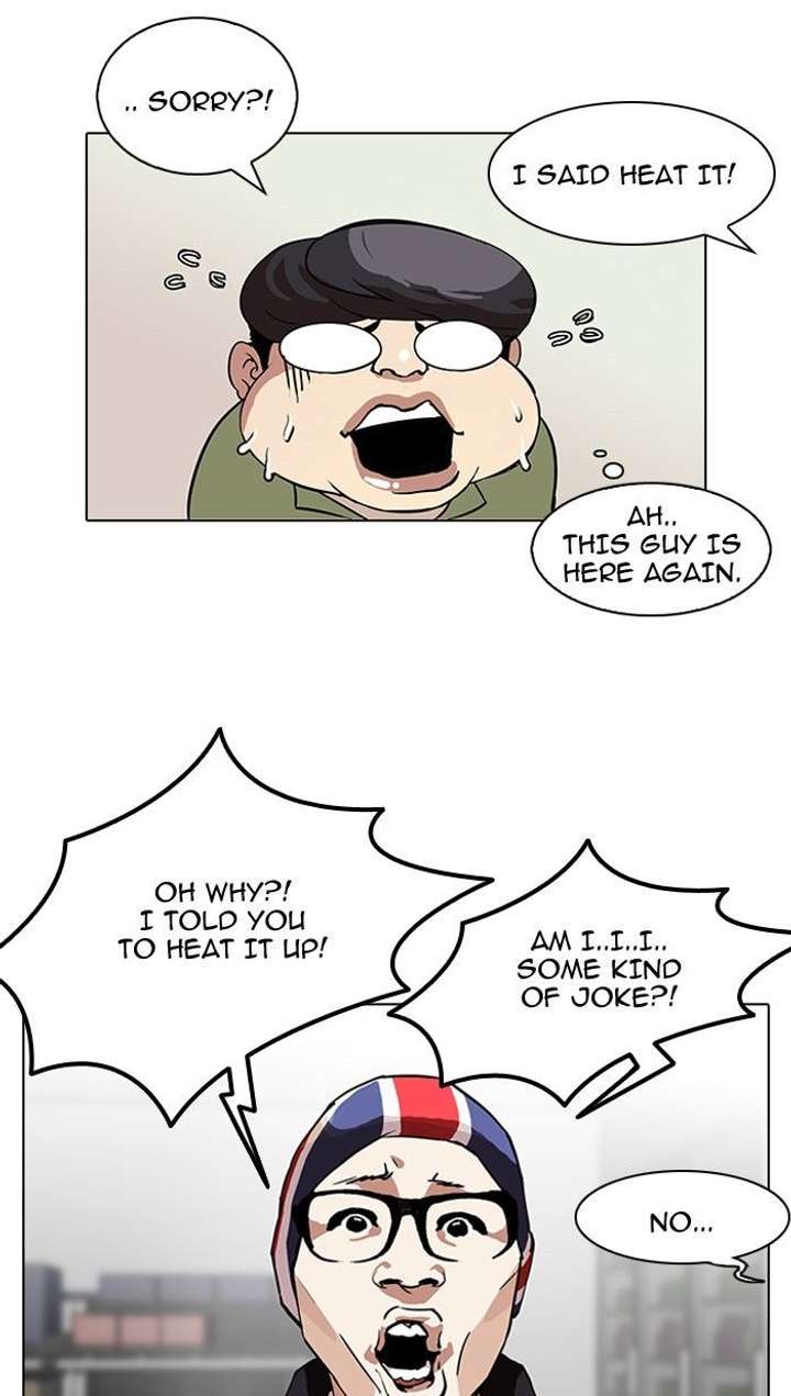 Lookism — Chapter 112 — page 10