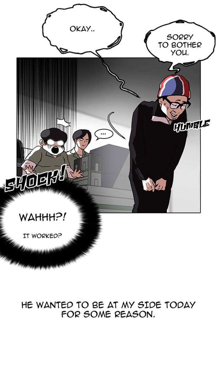 Lookism — Chapter 112 — page 16