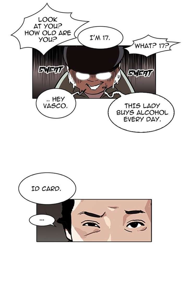Lookism — Chapter 112 — page 19
