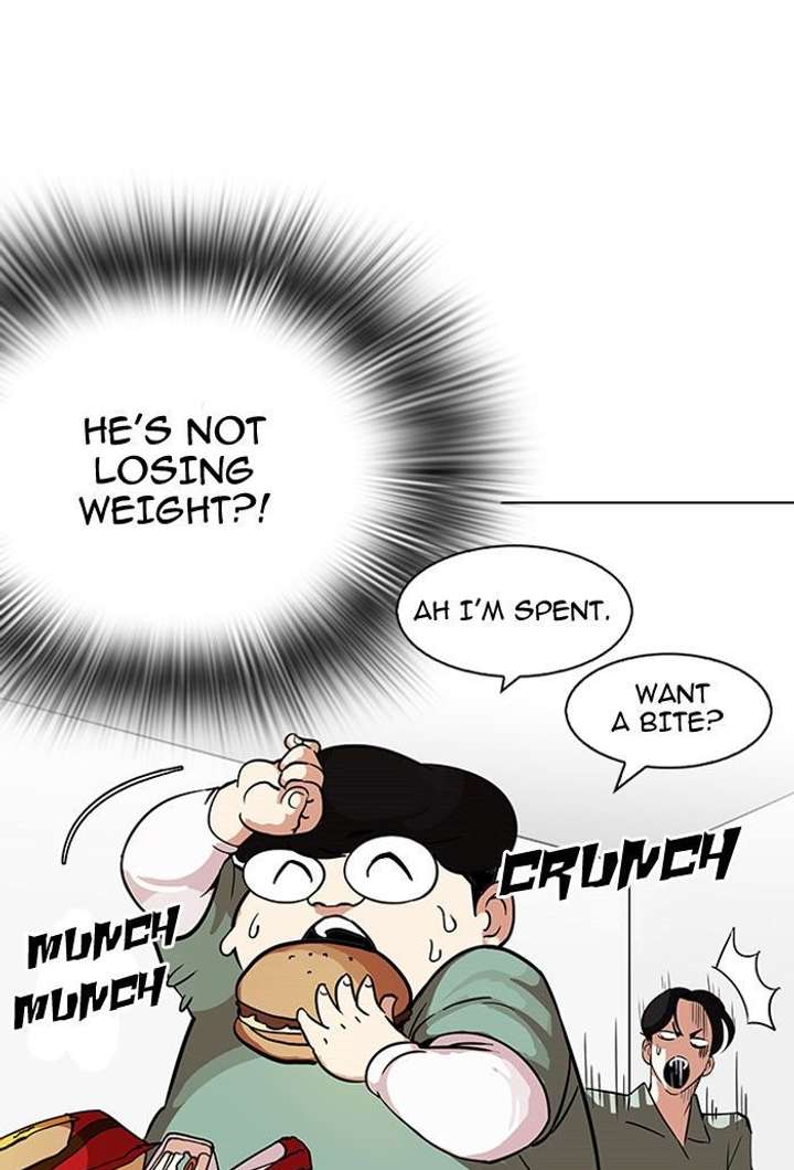 Lookism — Chapter 112 — page 23