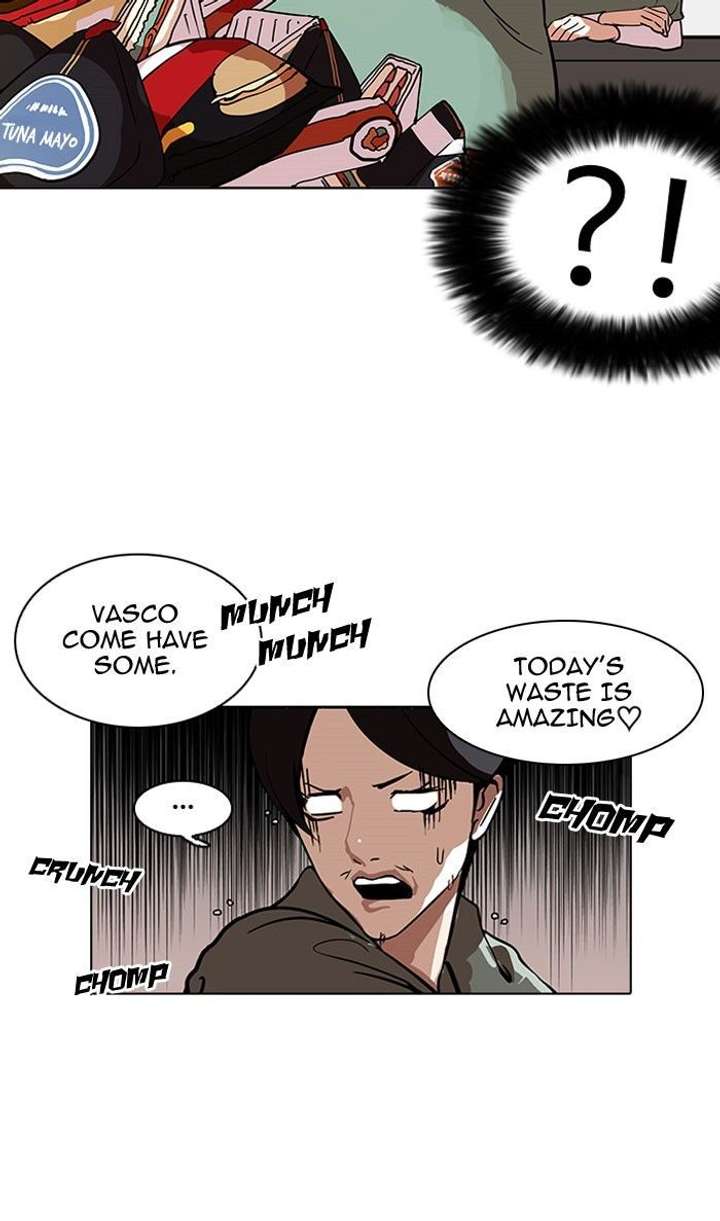 Lookism — Chapter 112 — page 24