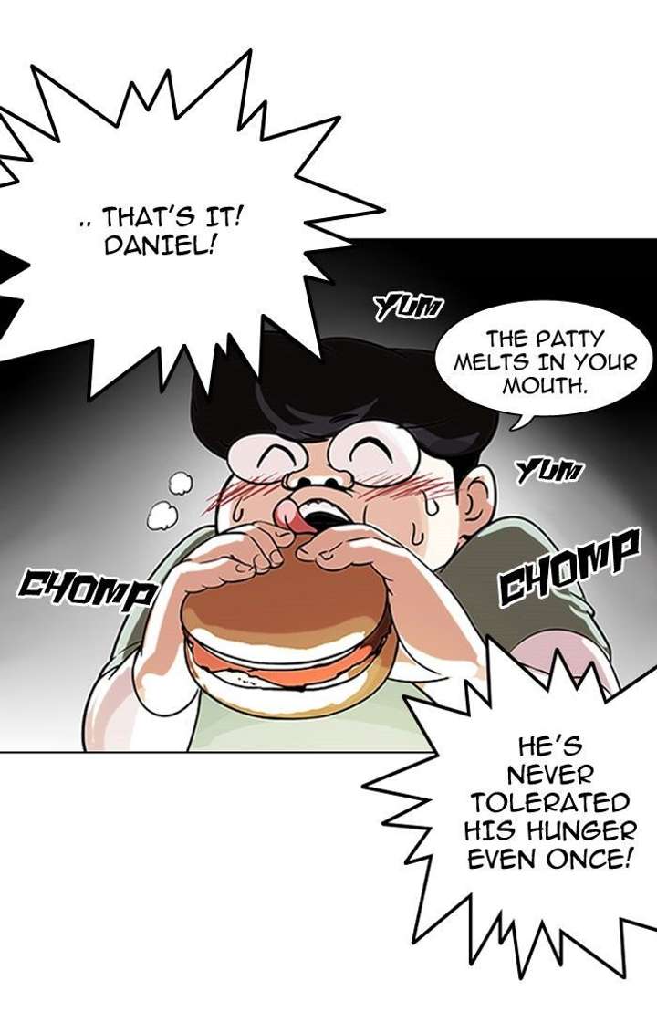 Lookism — Chapter 112 — page 25