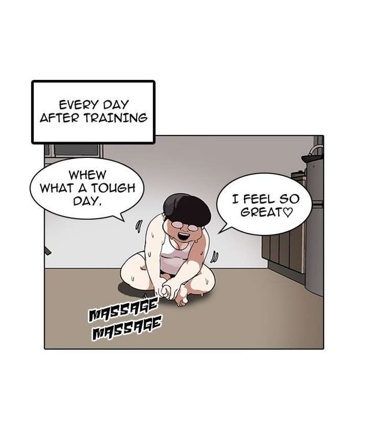 Lookism — Chapter 112 — page 28