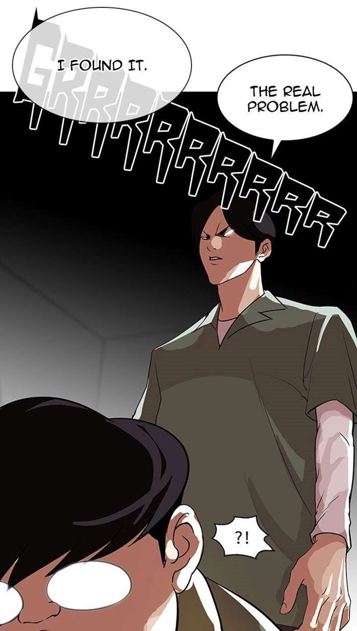 Lookism — Chapter 112 — page 31