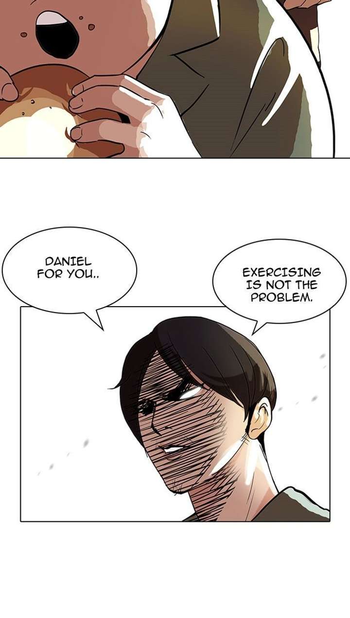 Lookism — Chapter 112 — page 32
