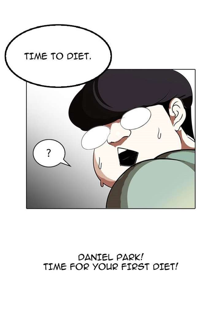 Lookism — Chapter 112 — page 33