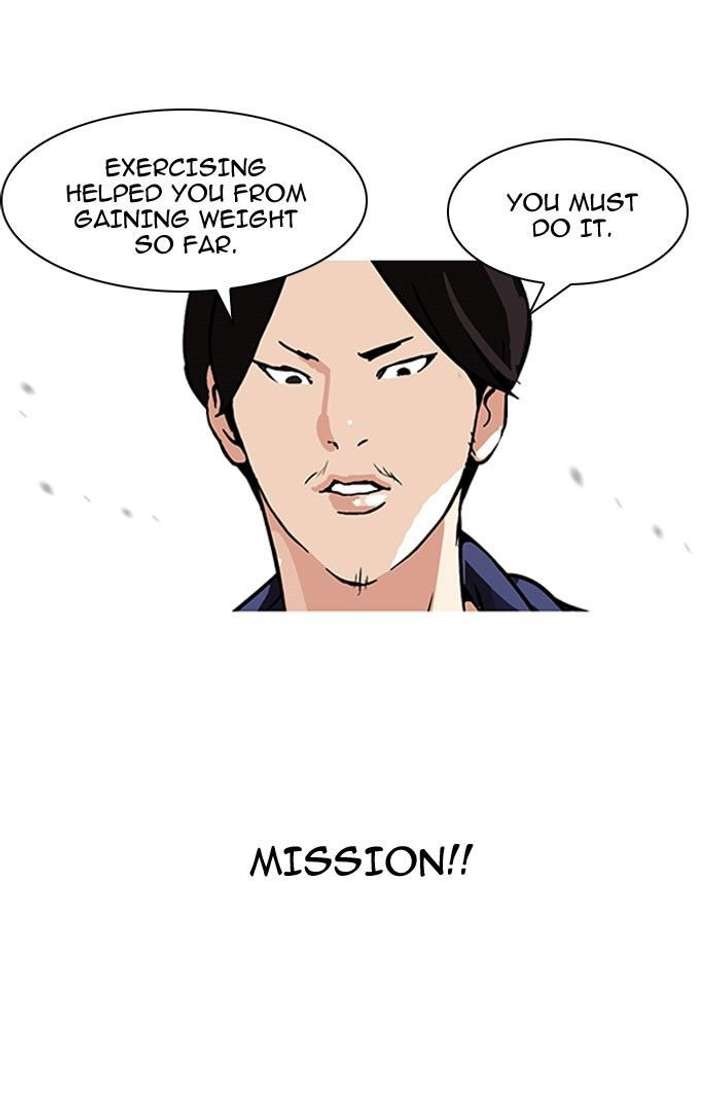 Lookism — Chapter 112 — page 39