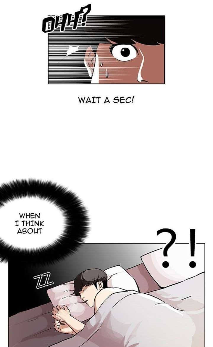 Lookism — Chapter 112 — page 41