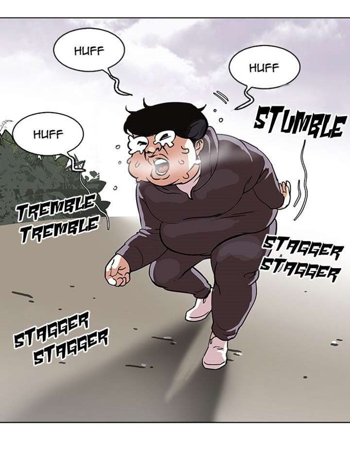 Lookism — Chapter 112 — page 56