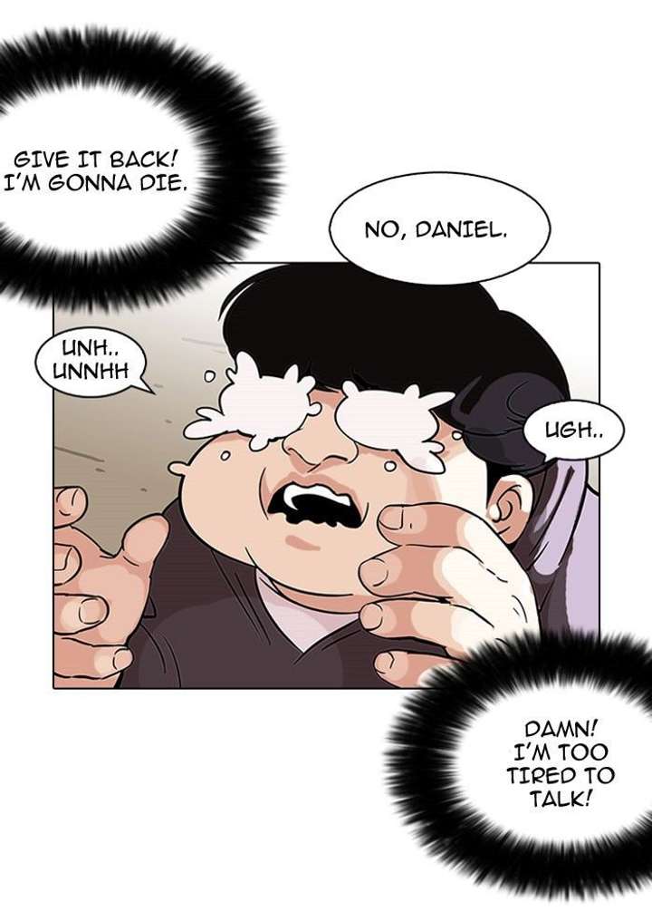 Lookism — Chapter 112 — page 62
