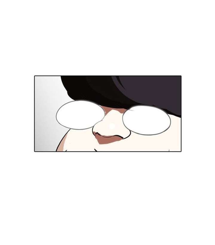 Lookism — Chapter 112 — page 63