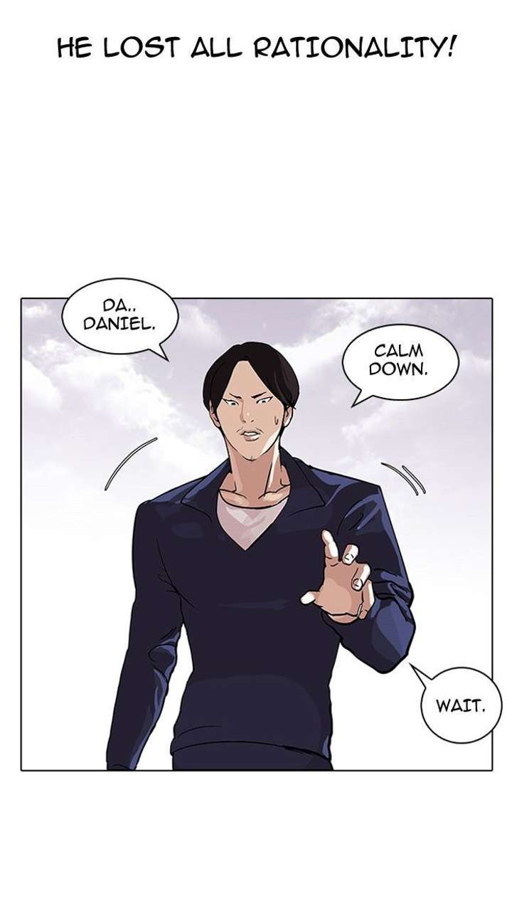 Lookism — Chapter 112 — page 70