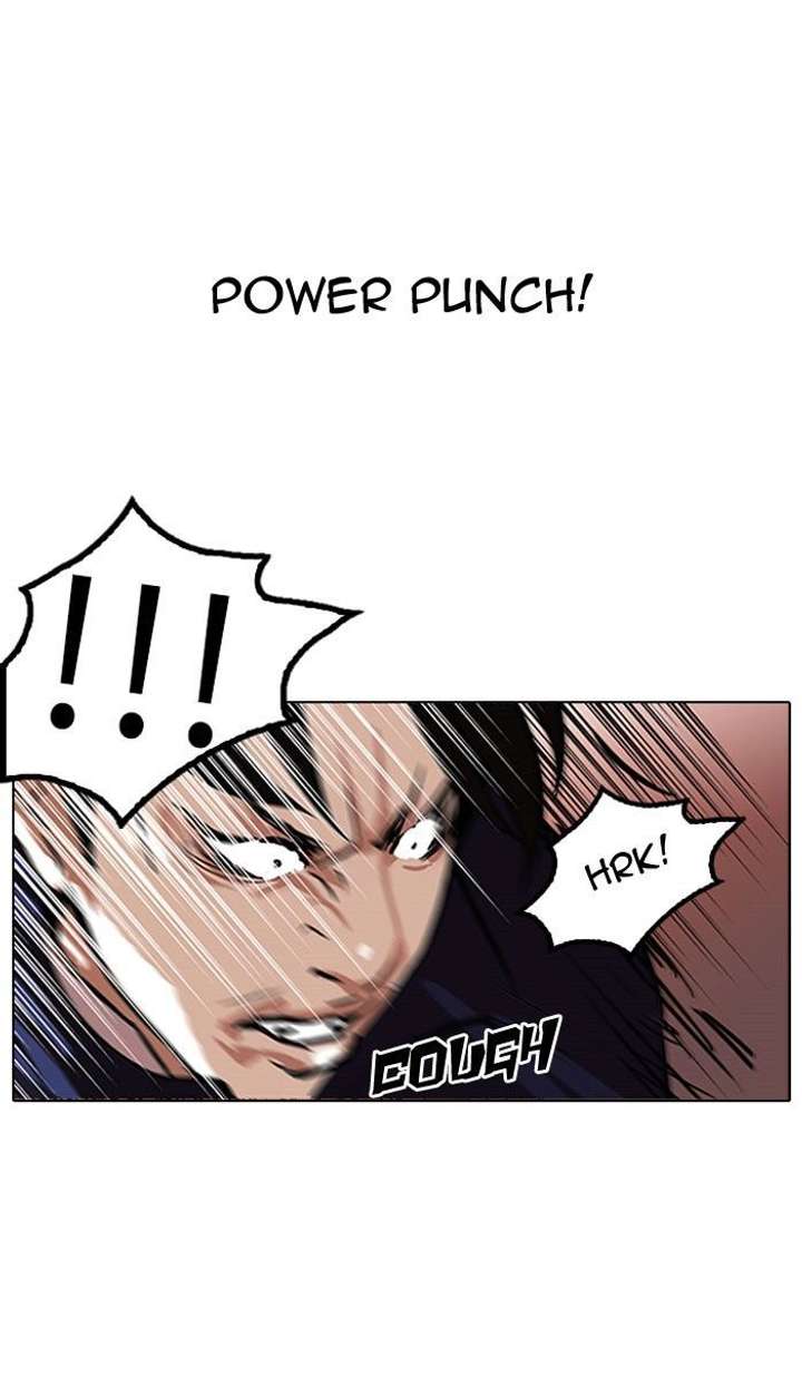 Lookism — Chapter 112 — page 74