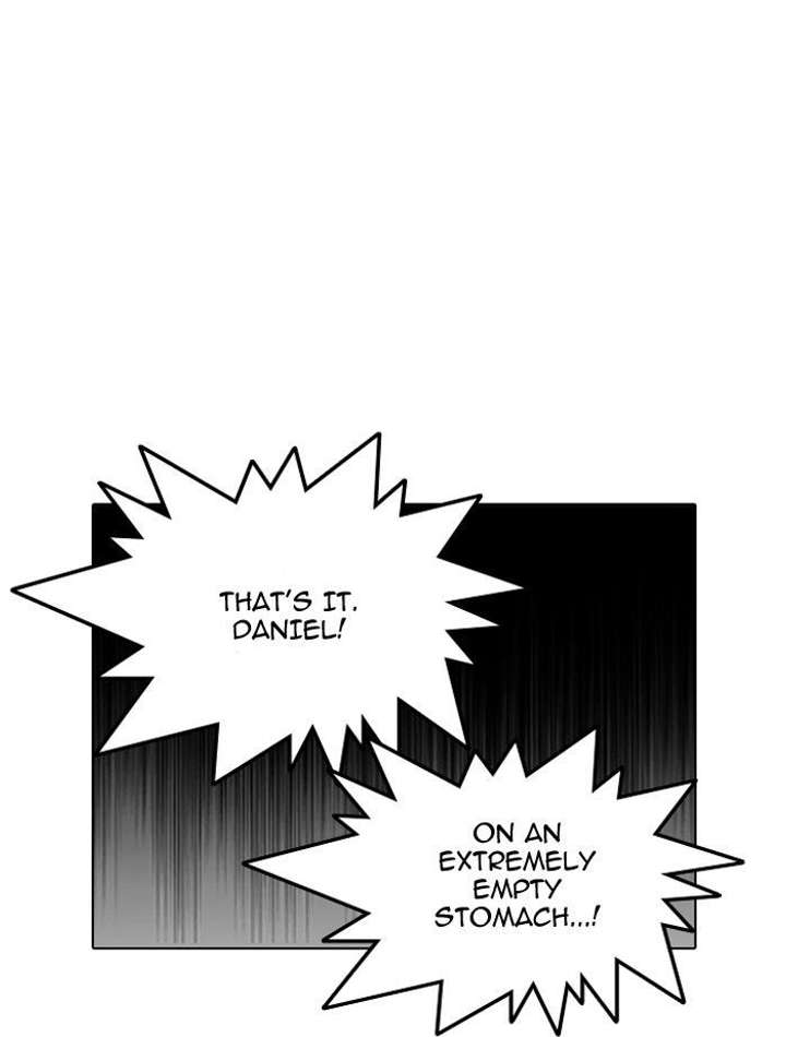 Lookism — Chapter 113 — page 5