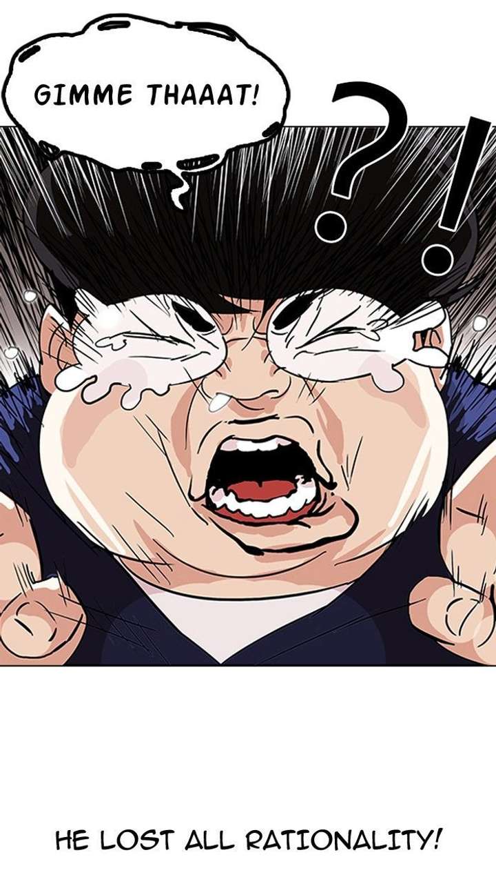 Lookism — Chapter 113 — page 7