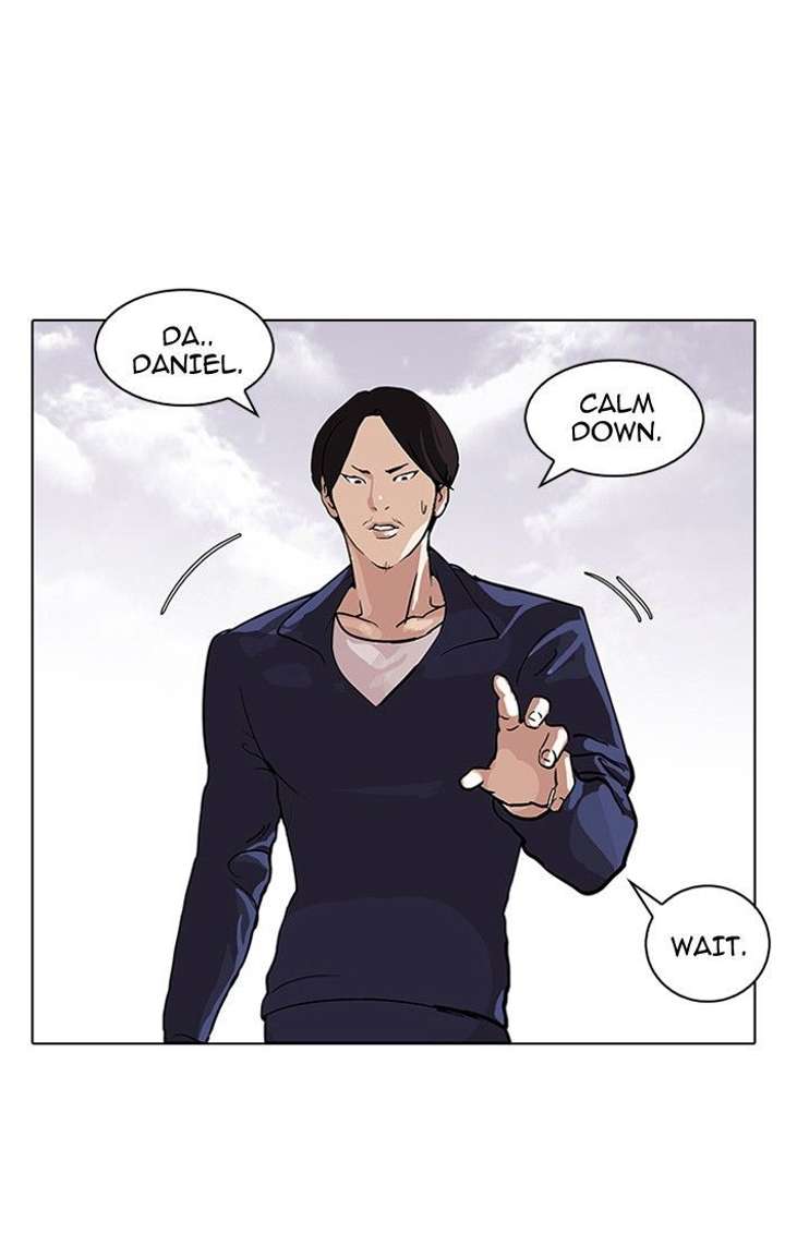 Lookism — Chapter 113 — page 8