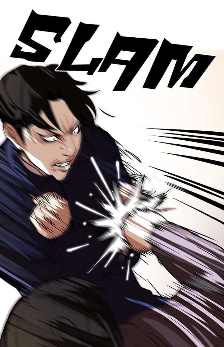 Lookism — Chapter 113 — page 11