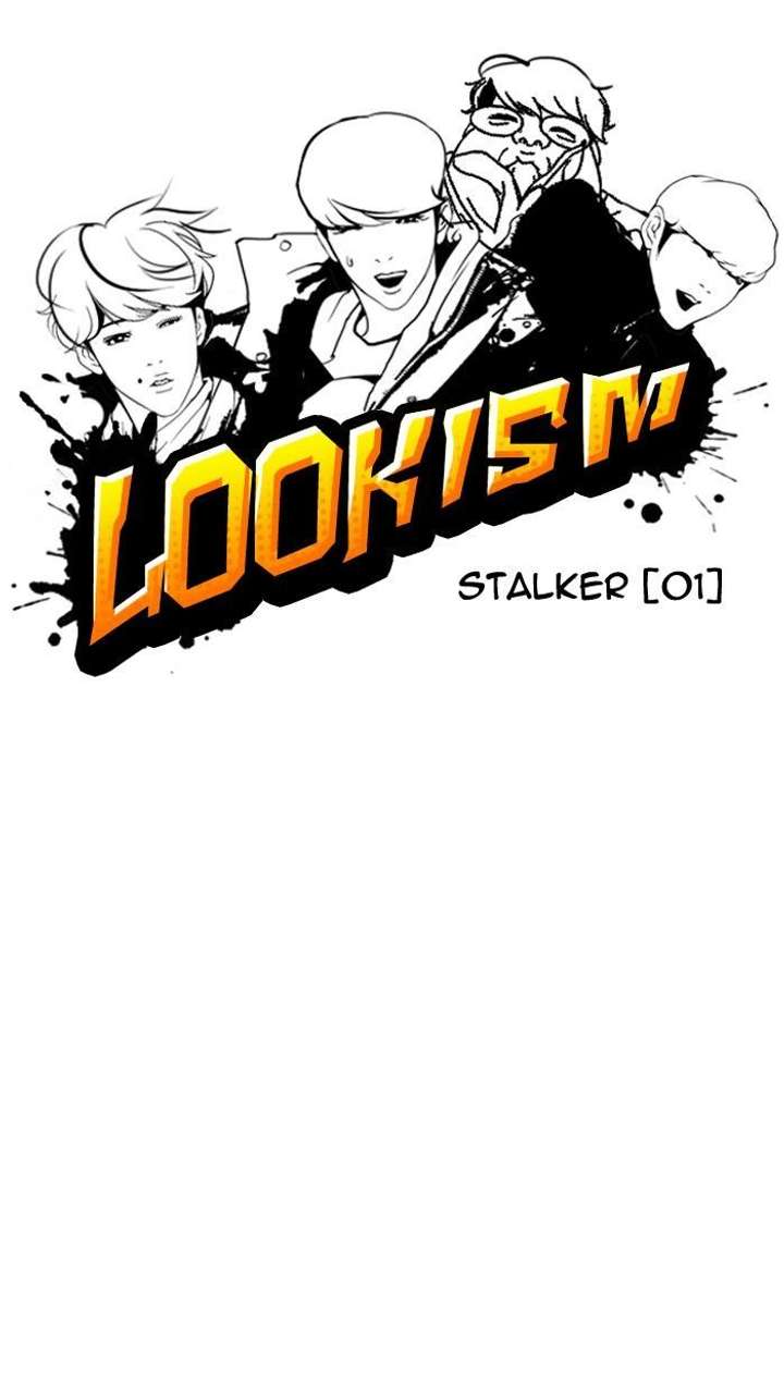 Lookism — Chapter 113 — page 14