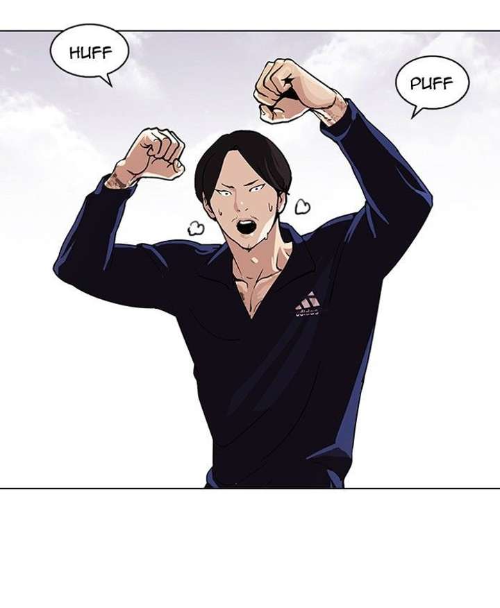 Lookism — Chapter 113 — page 17