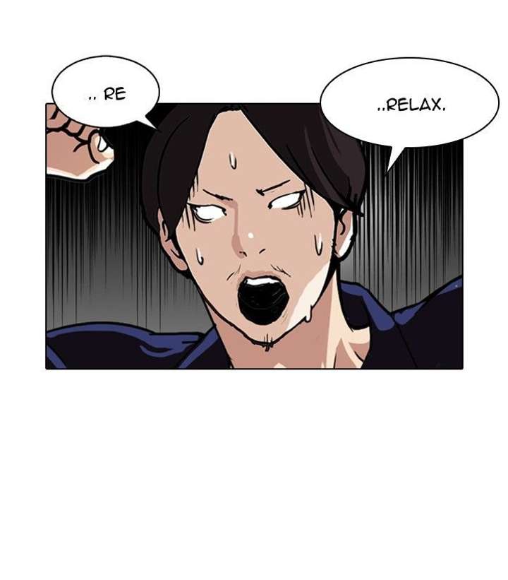 Lookism — Chapter 113 — page 18