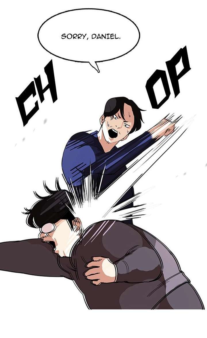 Lookism — Chapter 113 — page 23