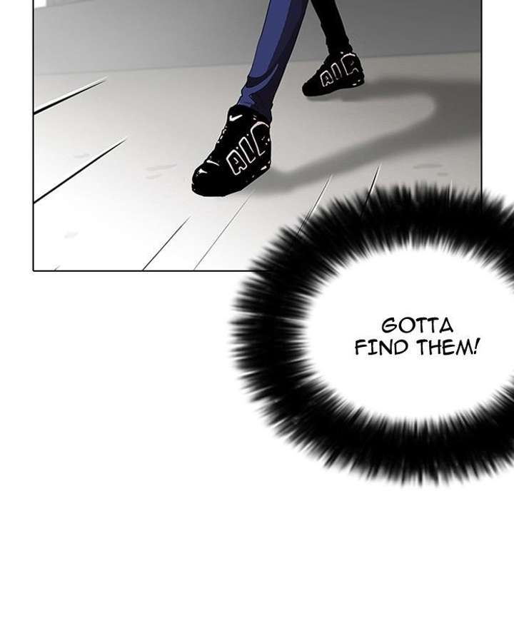Lookism — Chapter 113 — page 28
