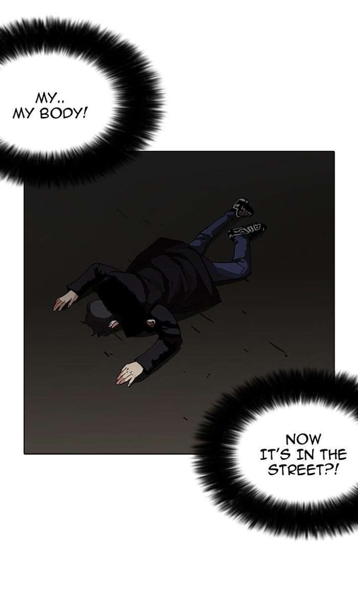 Lookism — Chapter 113 — page 34