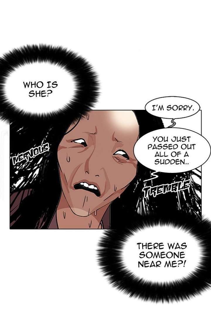 Lookism — Chapter 113 — page 42