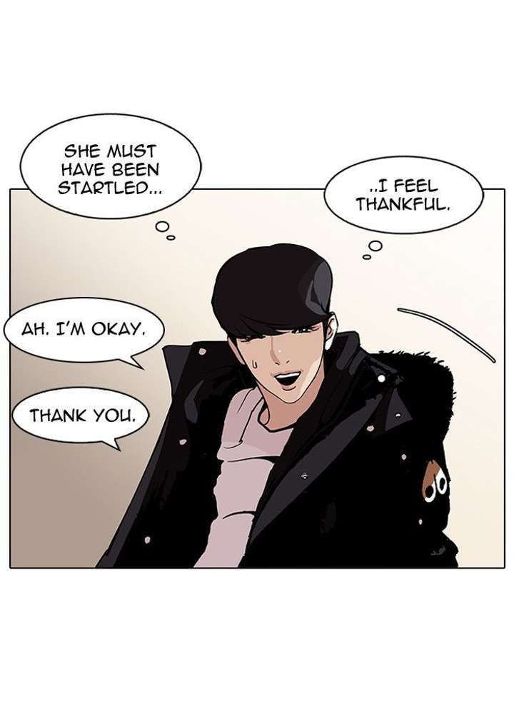 Lookism — Chapter 113 — page 43